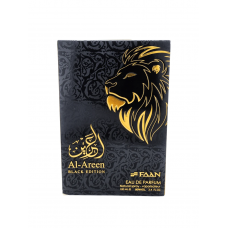 Al Areen Black Limited Edition