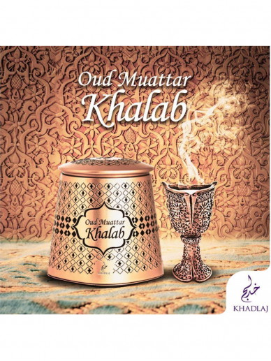 Bakhoor Oud Muattar Khalab 100g