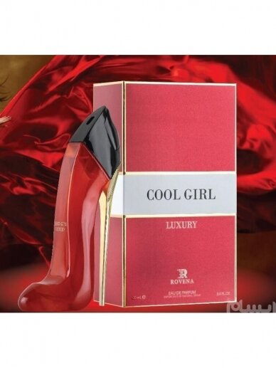 Cool Girl Luxury (CAROLINA HERRERA VERY GOOD GIRL)