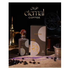 Eternal Coffee