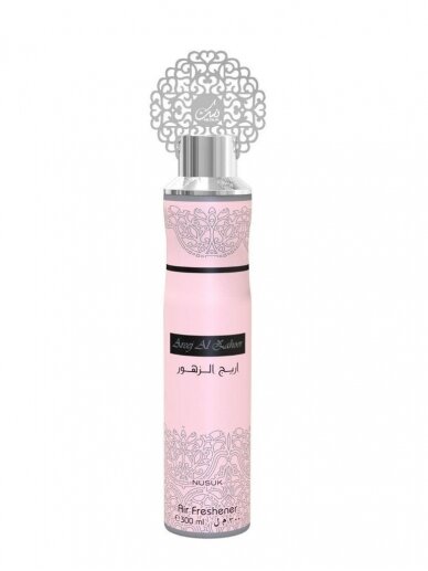 Home Fragrance Areej Al Zahoor