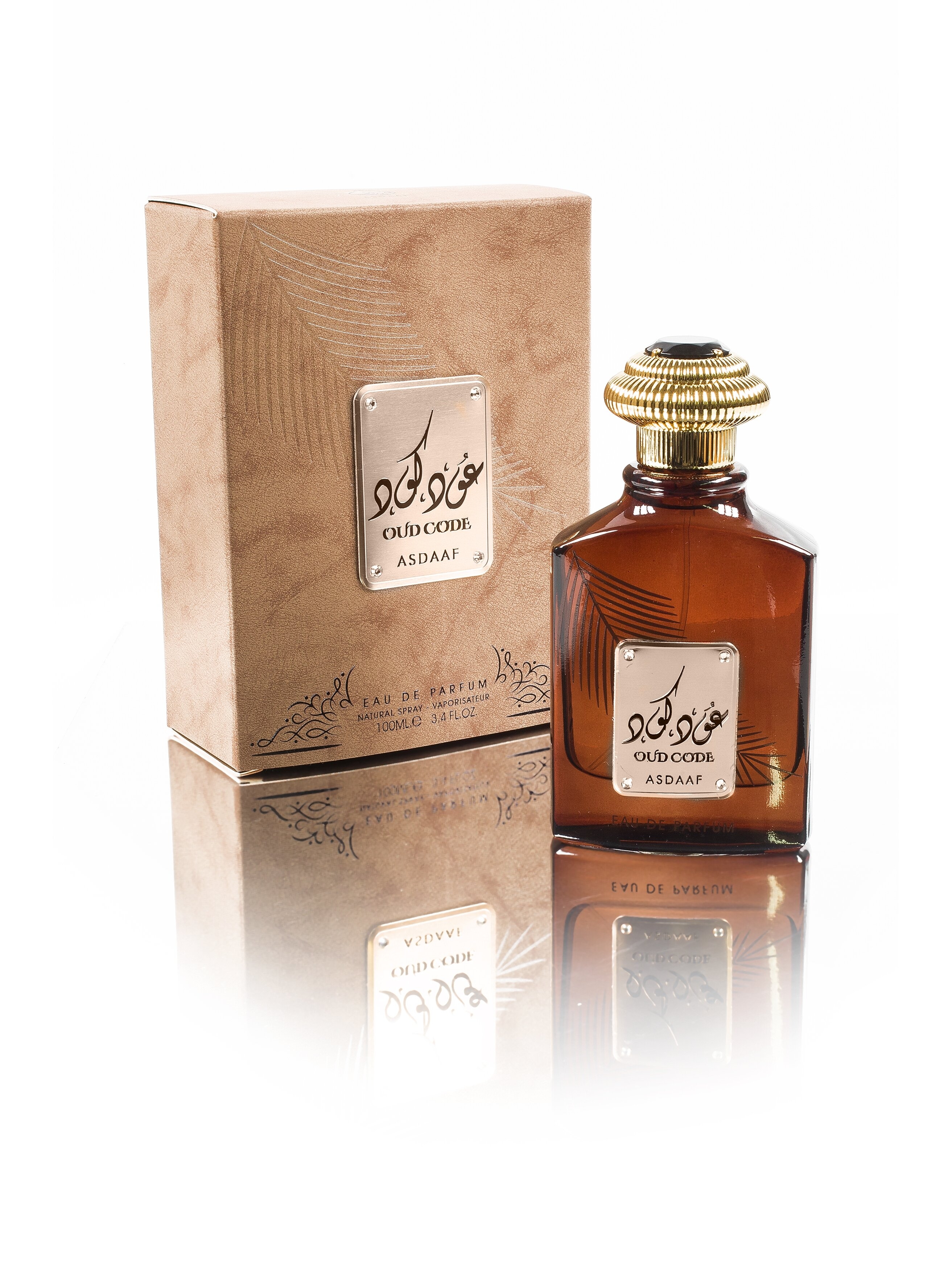 Oud Code EDP 100ML By Asdaaf Intense Oud, 46% OFF