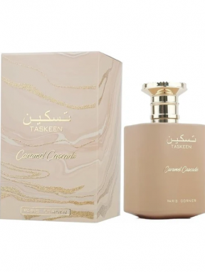 Paris Corner Taskeen Caramel Cascade